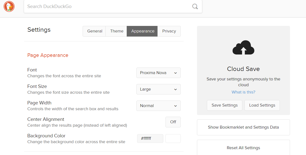 إعدادات DuckDuckGo
