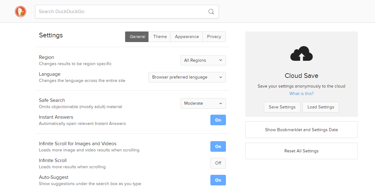 إعدادات DuckDuckGo